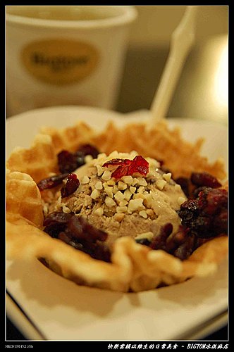 20251103-mykm2 20251103-mykm2