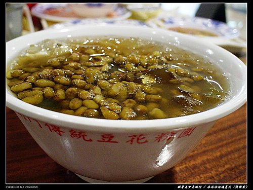 20251103-nlph8 20251103-nlph8