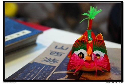 20251103-lztw0 20251103-lztw0