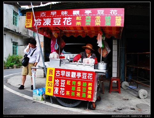 20251103-1p77a 20251103-1p77a