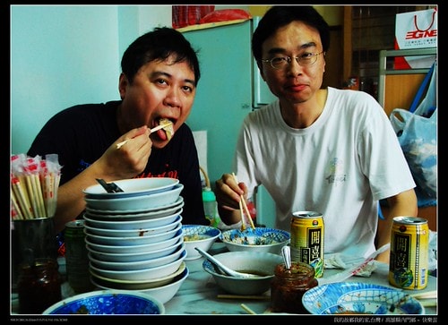 20251103-9plpp 20251103-9plpp