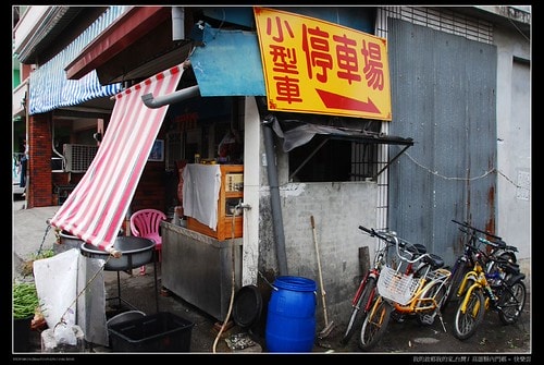 20251103-a7ube 20251103-a7ube