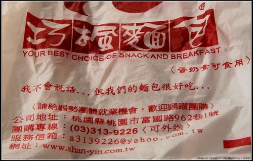 20251103-dmyge 20251103-dmyge