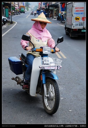 20251103-gmn9c 20251103-gmn9c