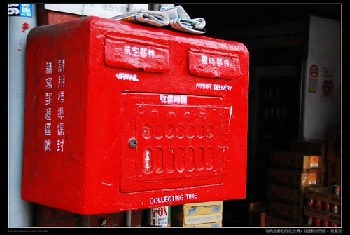 20251103-iyf7m 20251103-iyf7m