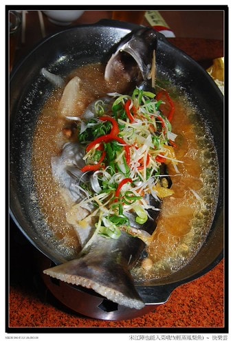 20251103-mi36g 20251103-mi36g