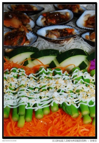 20251103-sgvi3 20251103-sgvi3