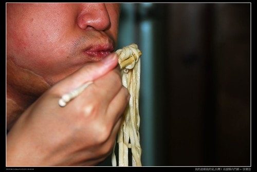 20251103-yi43q 20251103-yi43q