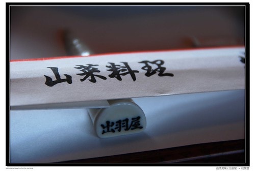 20251103-0fn4i 20251103-0fn4i