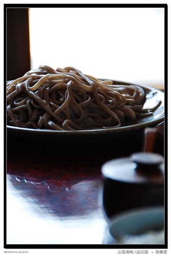 20251103-1l9bj 20251103-1l9bj