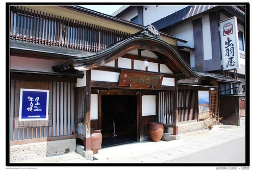 20251103-5vhho 20251103-5vhho