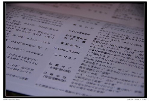 20251103-6w182 20251103-6w182