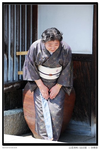 20251103-9pz2i 20251103-9pz2i