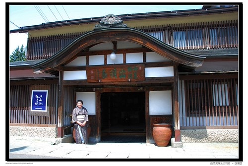 20251103-kr48t 20251103-kr48t