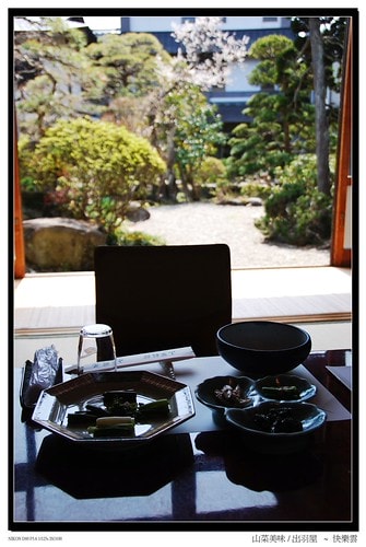 20251103-w5f3f 20251103-w5f3f