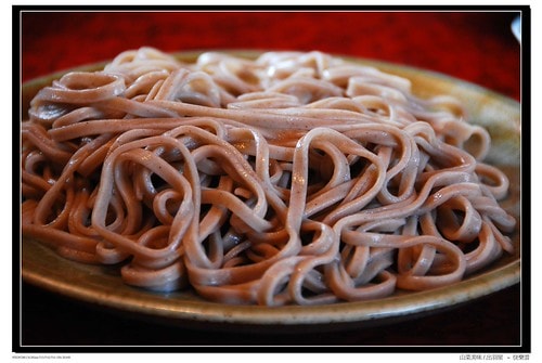 20251103-wopjz 20251103-wopjz