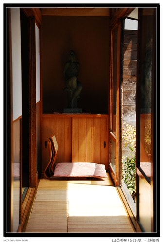 20251103-wswbv 20251103-wswbv