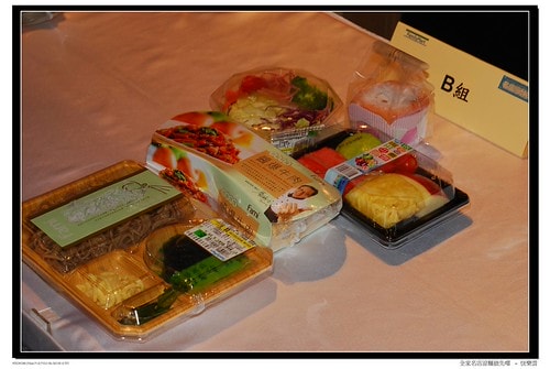 20251103-1g7w5 20251103-1g7w5