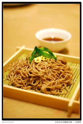 20251103-31bn6 20251103-31bn6