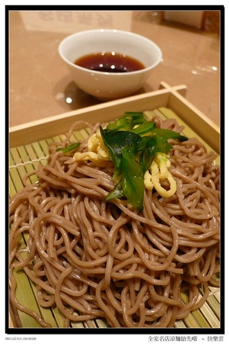 20251103-42zld 20251103-42zld