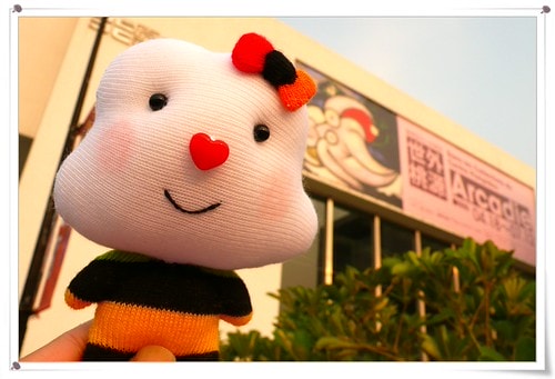 20251103-655oo 20251103-655oo