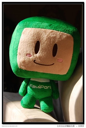 20251103-7jrx7 20251103-7jrx7