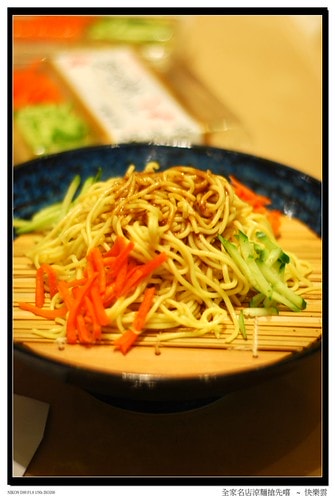 20251103-ayay0 20251103-ayay0