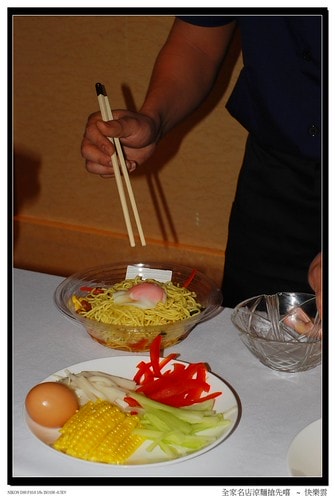 20251103-d1yzl 20251103-d1yzl