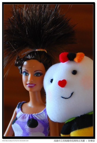 20251103-e26q0 20251103-e26q0