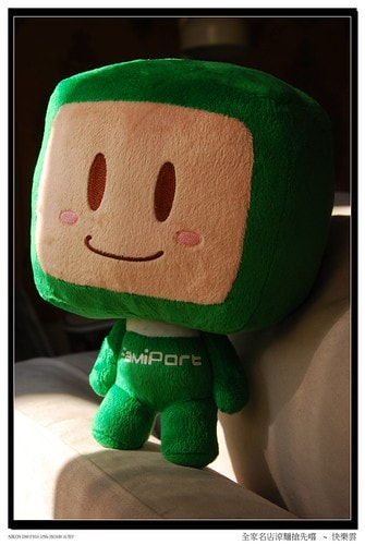 20251103-ed9wz 20251103-ed9wz