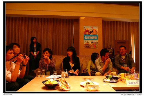 20251103-g4duc 20251103-g4duc