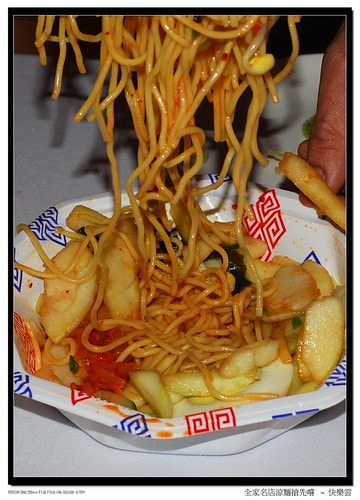 20251103-gu13h 20251103-gu13h