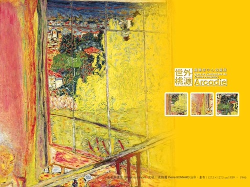 20251103-hh8y6 20251103-hh8y6