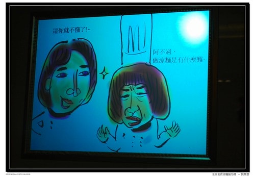 20251103-kvez8 20251103-kvez8