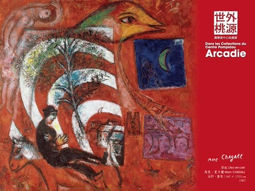 20251103-lp0vp 20251103-lp0vp