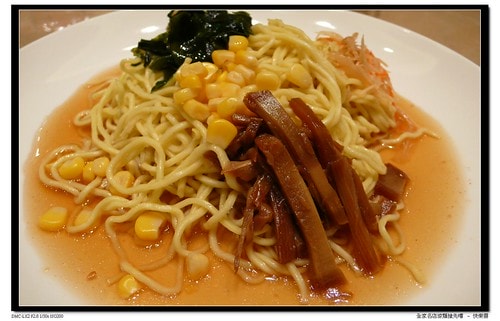 20251103-m1tpy 20251103-m1tpy