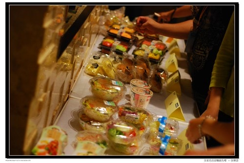 20251103-n4mi5 20251103-n4mi5