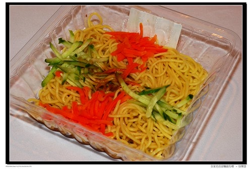 20251103-o59xe 20251103-o59xe