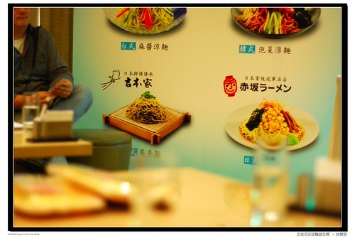 20251103-ofjow 20251103-ofjow