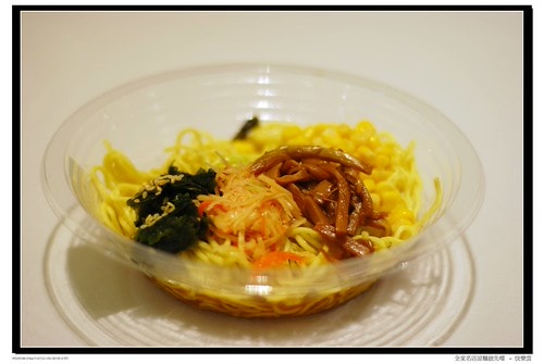 20251103-ps2zc 20251103-ps2zc