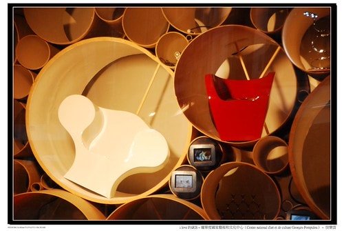 20251103-sulp1 20251103-sulp1