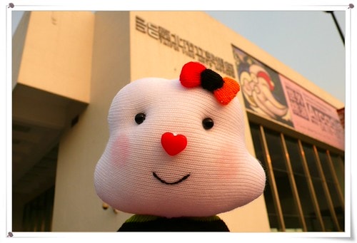 20251103-tggu3 20251103-tggu3