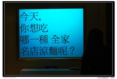 20251103-w89cm 20251103-w89cm