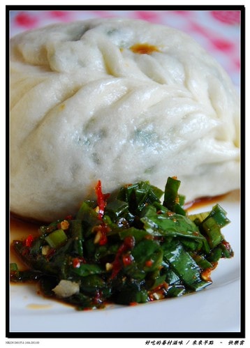 20251103-0cnnw 20251103-0cnnw