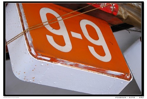 20251103-cch1k 20251103-cch1k