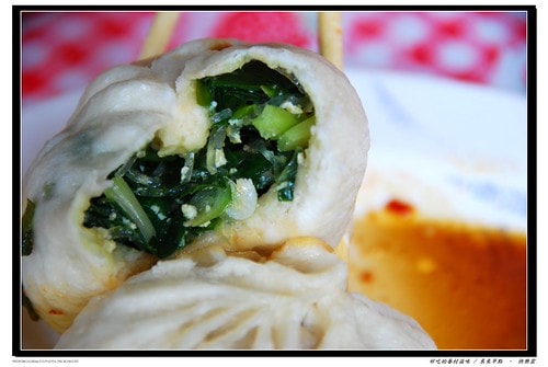 20251103-dxn95 20251103-dxn95