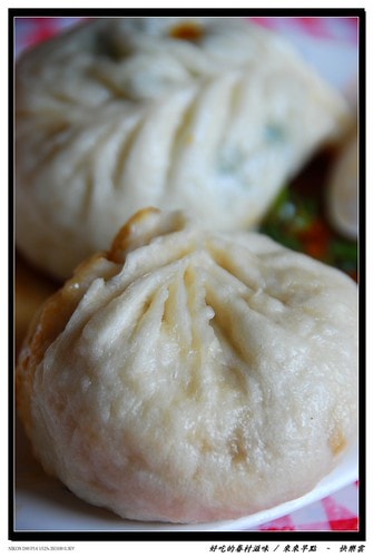 20251103-hm0k3 20251103-hm0k3