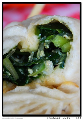 20251103-lhdxh 20251103-lhdxh