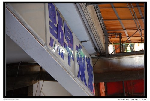 20251103-lwu5e 20251103-lwu5e