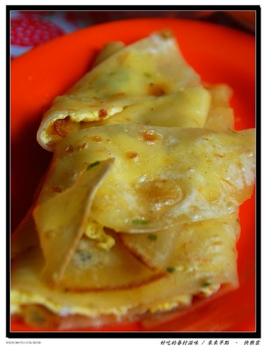 20251103-qye7j 20251103-qye7j